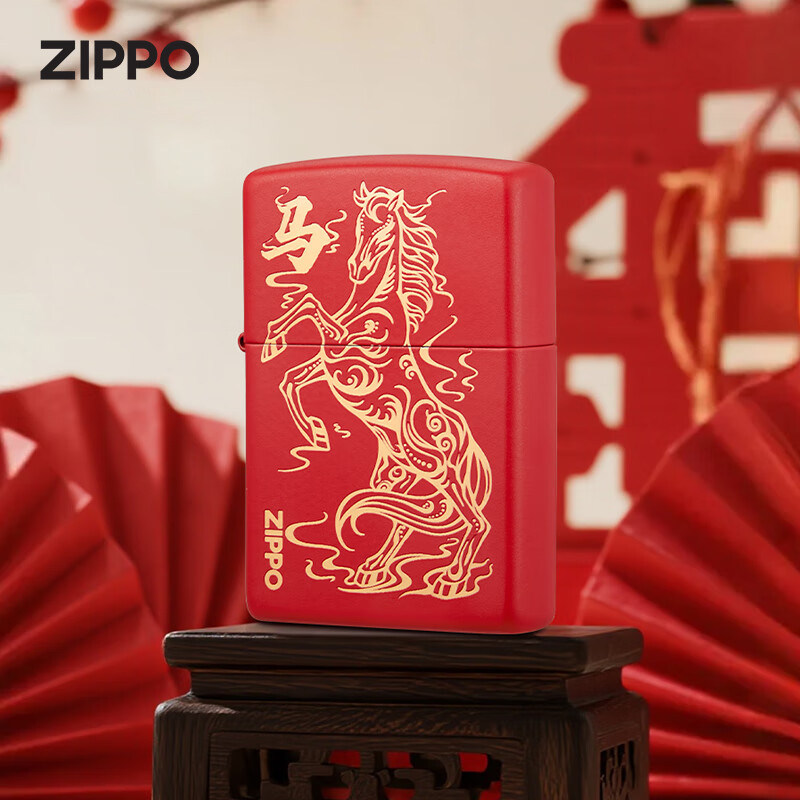 zippo打火机正品官方旗舰2026新款祥云瑞马新年礼物男士煤油防风,ZIPPO/瑞士军刀/眼镜,ZIPPO/芝宝,淘宝优惠券,粉丝福利购,淘宝优惠卷