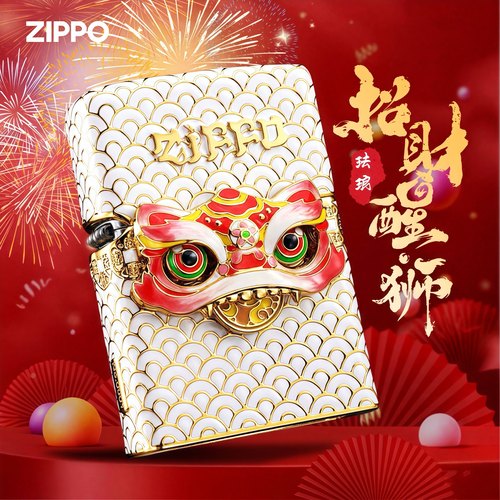 Zippo打火机珐琅小瑞兽招财醒狮外壳防风煤油送男友礼物旗舰正品