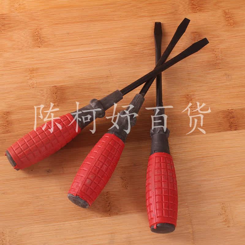 Tournevis pour réparation vélo - Ref 2296090 Image 3