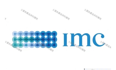 【IMC Trading】2025 IMC Software Engineer Coding游戏测评题库