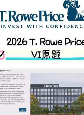 T. Rowe Price VI原题Equity Research Associate Analyst 题库。