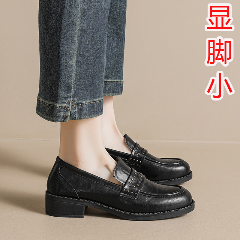 单鞋2026新款春季英伦风小皮鞋一脚蹬乐福鞋大码女鞋41到43显脚小,女鞋,乐福鞋（豆豆鞋）,淘宝优惠券,粉丝福利购,淘宝优惠卷