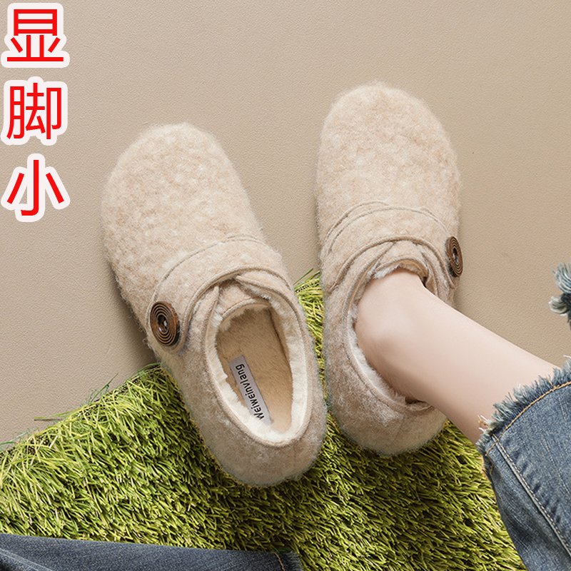 勃肯鞋女冬季加绒全包保暖毛毛鞋