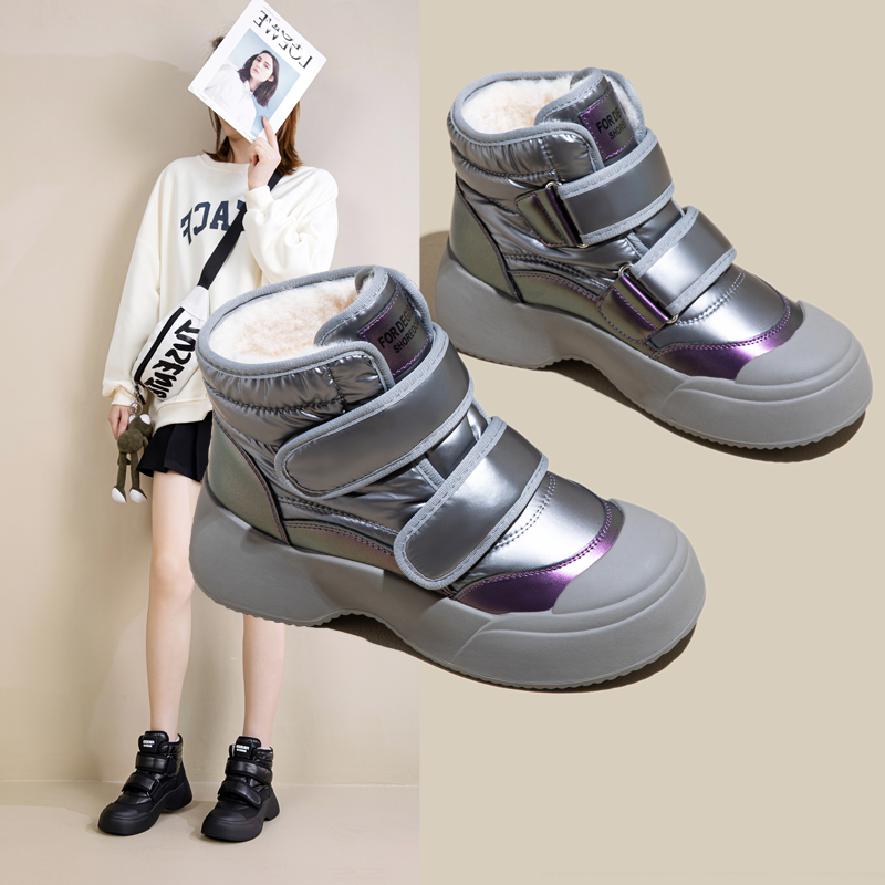 雪地靴女款2025新款冬季厚底加绒加厚保暖棉鞋防水大码女鞋41到43,女鞋,时尚雪地靴,淘宝优惠券,粉丝福利购,淘宝优惠卷