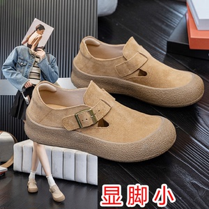 勃肯鞋女2025新款全包一脚蹬软底豆豆鞋真皮大码女鞋41到43乐福鞋