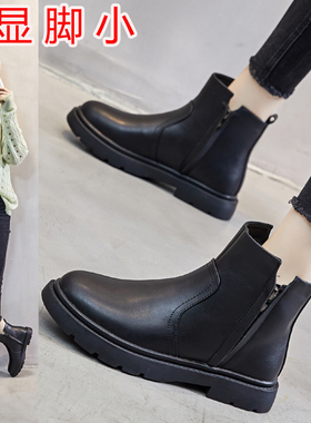 真皮短靴加绒大码女靴子41一43平底脚宽胖马丁靴春秋单靴显脚小40