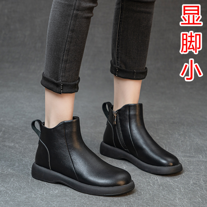 马丁靴2025秋冬季新款大码女靴41一43平底真皮短靴加绒显脚小单靴,女鞋,马丁靴,淘宝优惠券,粉丝福利购,淘宝优惠卷