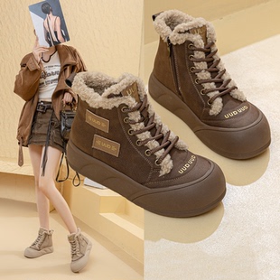 马丁靴女款2025新款厚底棉鞋冬季加绒加厚短靴雪地大码女鞋41到43