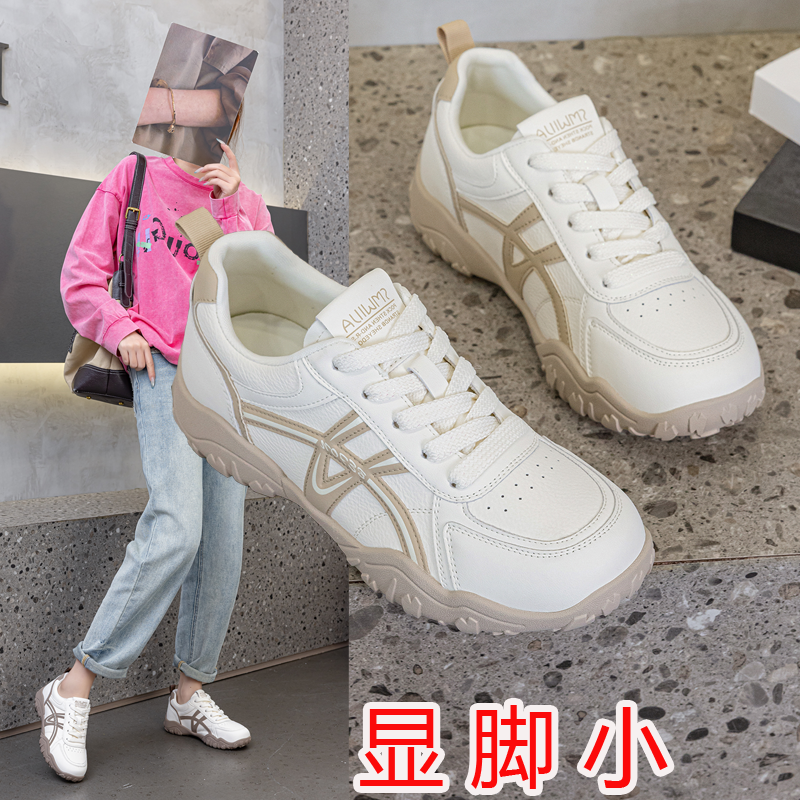 阿甘鞋2026新款春季大码女鞋41到43显脚小平底运动鞋百搭休闲学生,女鞋,时尚休闲鞋,淘宝优惠券,粉丝福利购,淘宝优惠卷