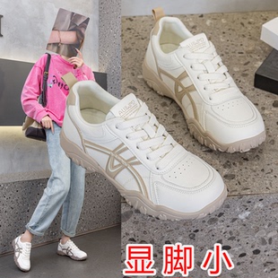 阿甘鞋2026新款春季大码女鞋41到43显脚小平底运动鞋百搭休闲学生