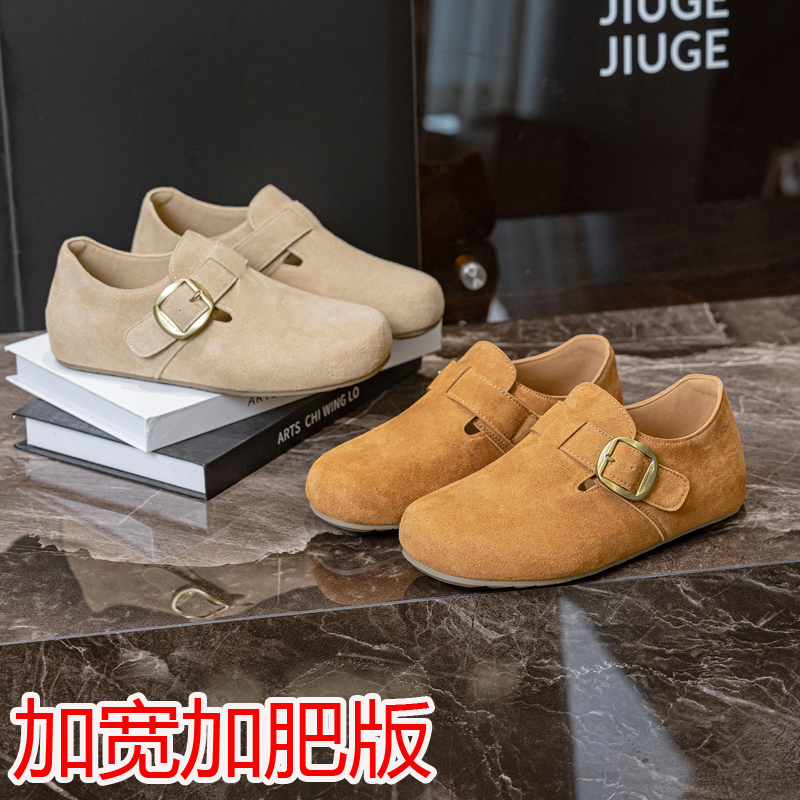 勃肯鞋2026新款真皮大码女鞋41到43脚宽脚胖一脚蹬乐福鞋平底单鞋,女鞋,勃肯鞋/软木鞋,淘宝优惠券,粉丝福利购,淘宝优惠卷