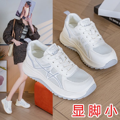 鞋子女ins潮百搭小众学生休闲鞋