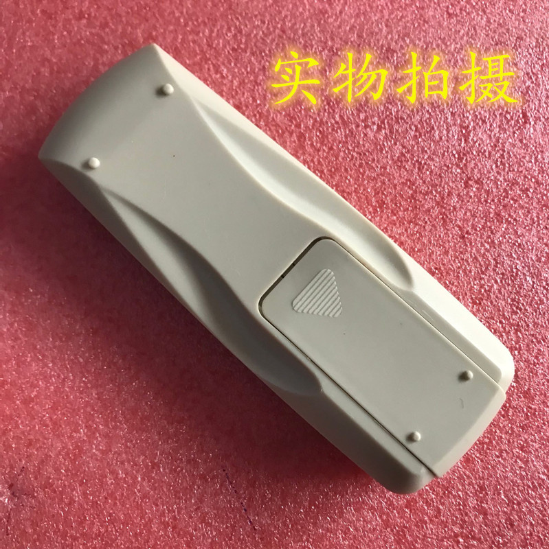 适用于 老式古桥空调遥控器 古桥水空调遥控器 外形按键一样即用