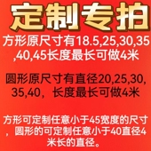 实木木墩花架凳子服装 模特展示台鱼缸增高底座特殊尺寸定制专用
