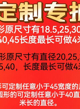 实木木墩花架凳子服装模特展示台鱼缸增高底座特殊尺寸定制专用