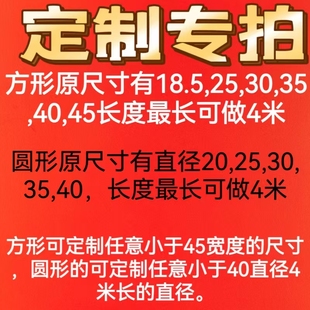 实木木墩花架凳子服装模特展示台鱼缸增高底座特殊尺寸定制专用