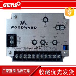8270-1060转速度控制器模块WOODWARD调速板DYN1-10504-004-0-24