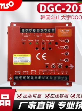 DGC-2013/300611-00683A韩国斗山大宇DOOSAN调速板转速板DGC-2007