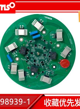 GM98939-1感光板美国KOHLER科勒发电机发光板整流轮原装正品