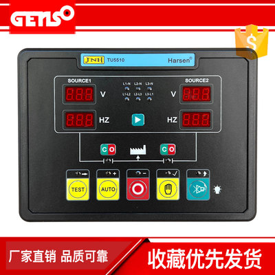 凯讯控制器发电机控制面板