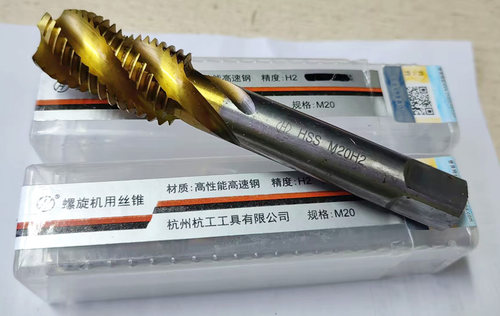 杭工镀钛螺旋丝攻高速钢机用丝锥M3M5M6M8M10M12M14M16M18M20
