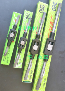 加硬丝锥扳手 丝攻铰手M1-M8 M4-M12 M6-M20 M8-M25 M13-M36