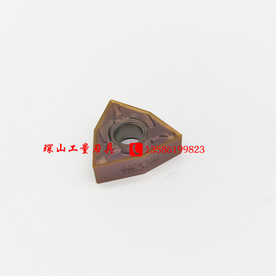 日本住友数控刀片WNMG080404N/WNMG080408N-GU AC530U