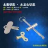 Товары от wangxiuxiu19890907