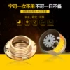 Товары от wangxiuxiu19890907