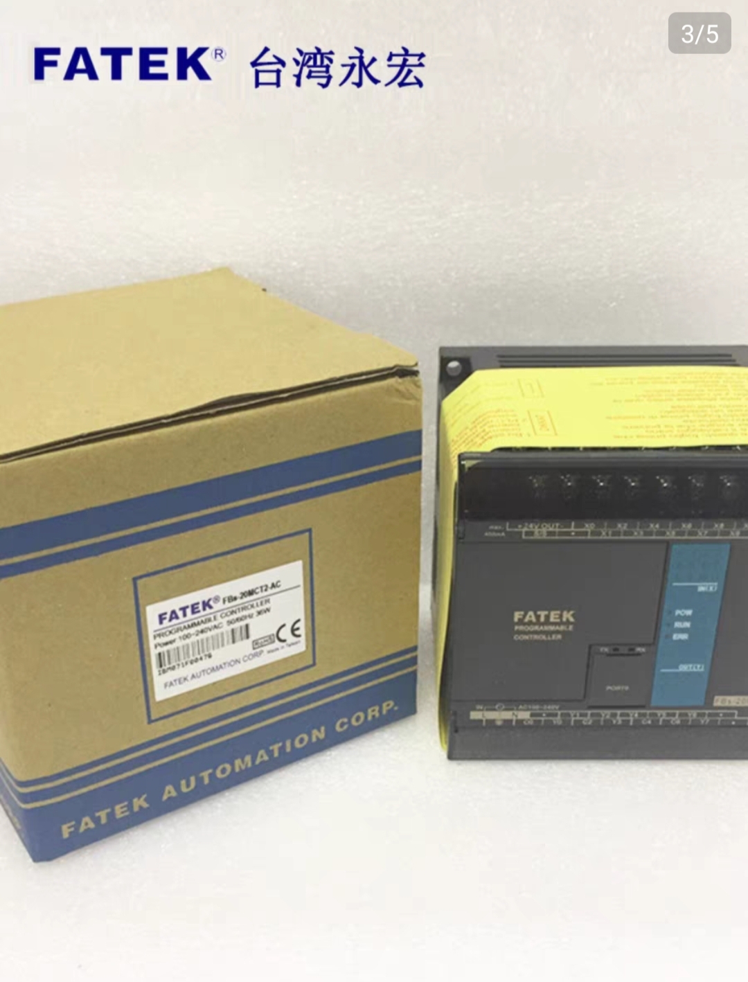 永宏FBS-10 14 20 24 32 40 44 60 MC MCT MA MAT MN MNT R2 主机