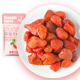 四季 屋草莓干500g水果芒果干蜜饯果脯散装 休闲烘焙小吃办公室零食