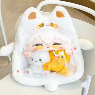 现货 光与夜之恋 查理苏 萧逸 齐司礼 夏鸣星 陆沉 同人周边痛包