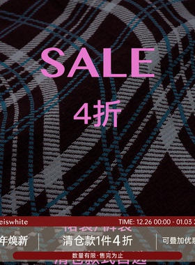 [4折裙装/裤装任选专区]whiteiswhite女装限时折扣 断码清仓特卖