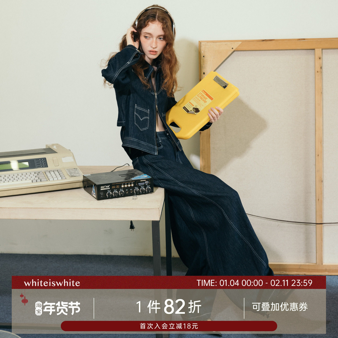 whiteiswhite直筒牛仔裤2025年新款女修身宽松显瘦阔腿超长堆堆裤,女装/女士精品,牛仔裤,淘宝优惠券,粉丝福利购,淘宝优惠卷