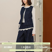 宽松直筒裤 新款 女2026春季 whiteiswhite水洗可拆卸屁帘阔腿牛仔裤