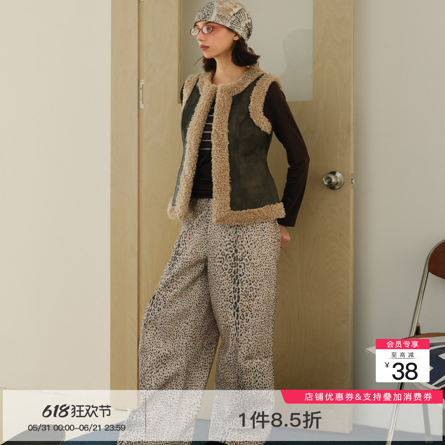 whiteiswhite 复古pu皮马甲外套女2026冬季新款环保皮毛一体马夹