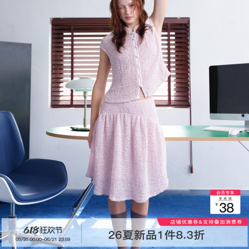 泡泡珠光彩纱中式立领包肩T恤