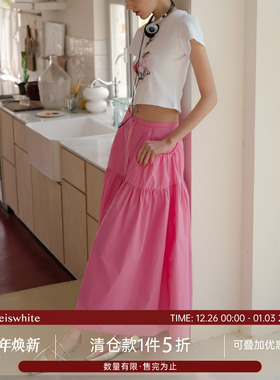 whiteiswhite粉色半身裙抽褶设计气质A字显瘦长裙女