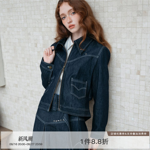 whiteiswhite铆钉牛仔套装短外套
