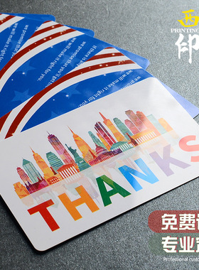 亚马逊英文售后服务卡ebay外贸感谢卡pvc会员卡塑料卡片定制