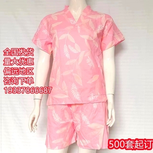 高端定制一次性浴服汗蒸服男款 桑拿服男女通用洗浴美容服套服 大码