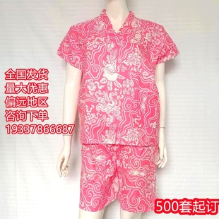 高端定制一次性浴服汗蒸服男款 桑拿服男女通用洗浴美容服套服 大码