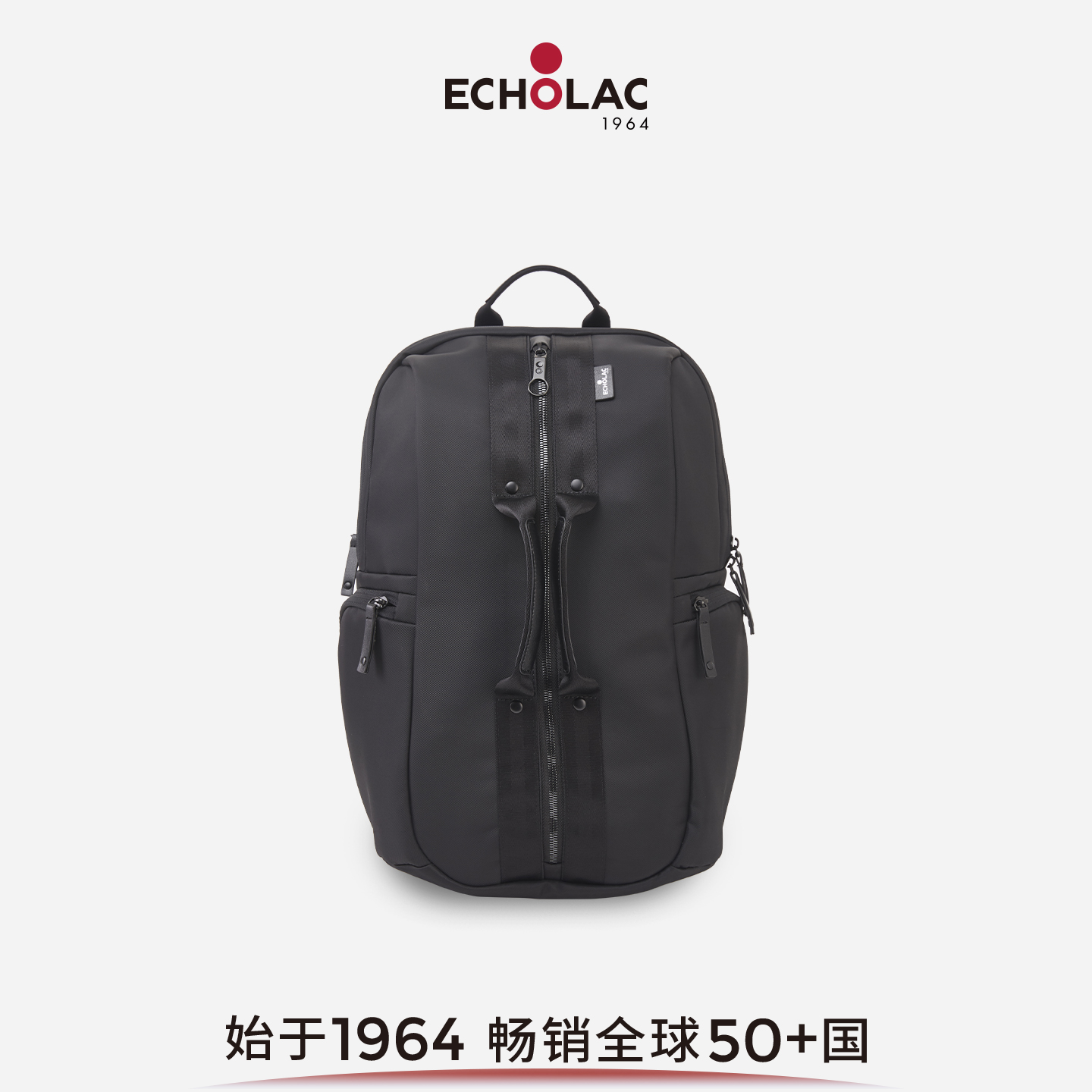 爱可乐休闲双肩包大容量