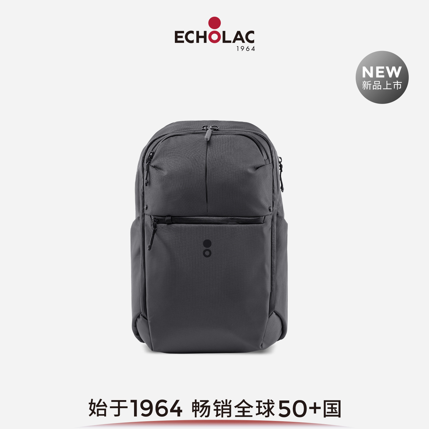 【新品】Echolac/爱可乐男时尚休闲通勤双肩背包多功能电脑包背包