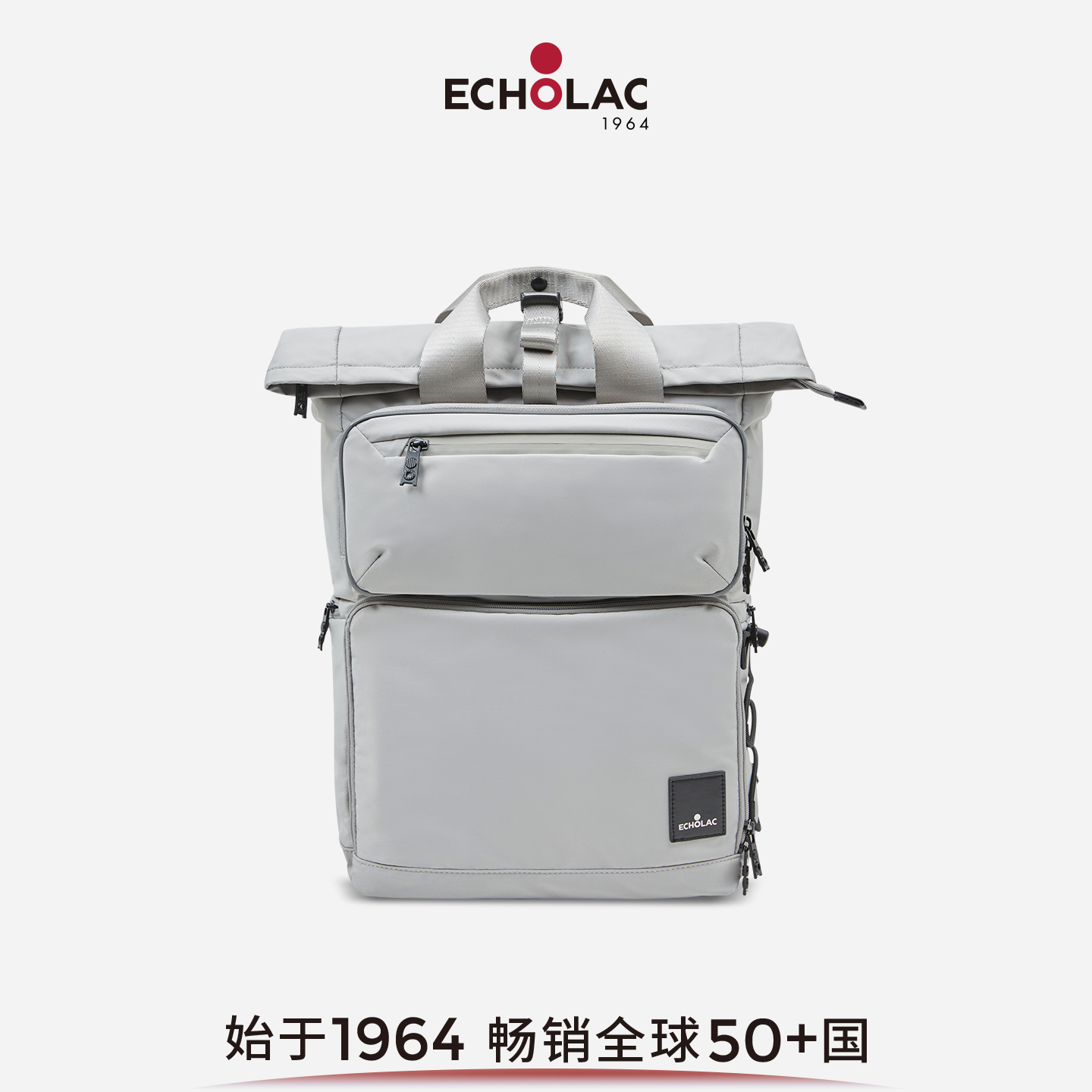 Echolac/爱可乐男士休闲双肩背包