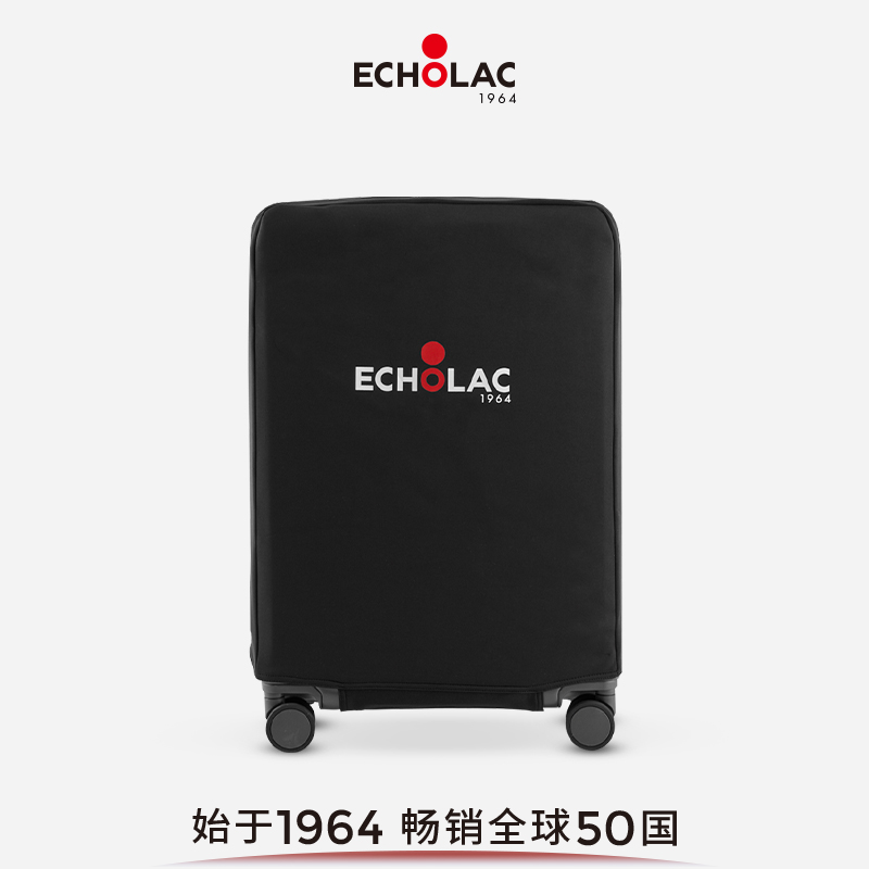 紧密贴合 高弹缓震 防水 魔术贴操作方便