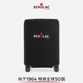 Echolac 爱可乐新品 黑色防水缓震魔术贴通用箱套20寸24寸28寸箱套