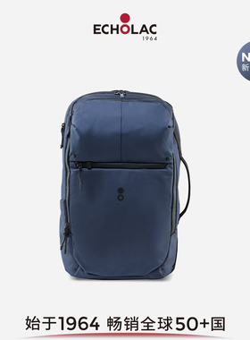 【新品】Echolac/爱可乐男大容量旅行背包通勤双肩包多功能电脑包