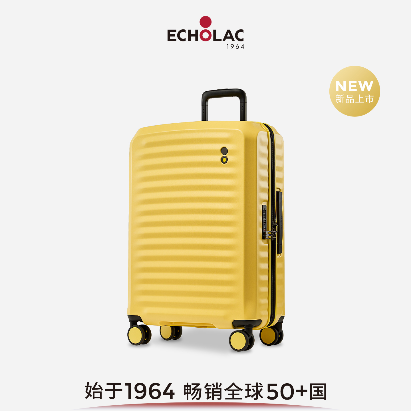 爱可乐可扩容PC轻量旅行箱行李箱