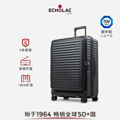 Echolac 明星同款 爱可乐前开盖行李箱大容量可扩展PC旅行箱